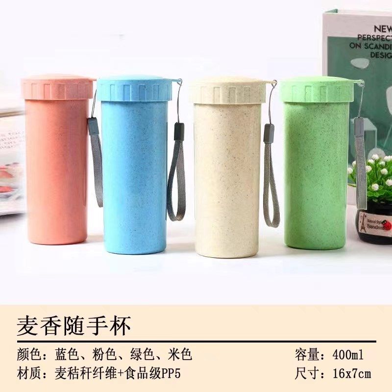 定制广告塑料玻璃水杯子印字logo订做开业活动R地推小礼品宣传赠