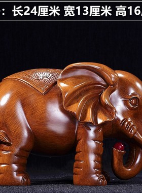 大象摆件招e财大号一对客厅玄关电视酒柜店铺工艺象装饰品开业礼