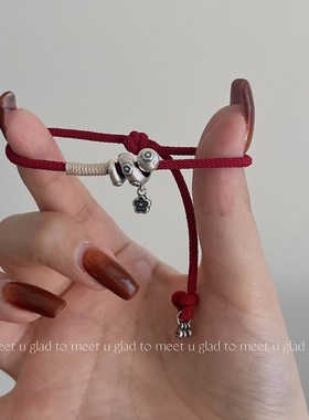 蛇年限定足银999本命年情侣手链20F25生肖蛇男女手绳转运新年礼物