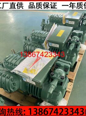 全新25P 30P 35P 40HP 50匹半封闭冷库压缩机制冷设备 质保一年