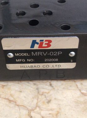 M---0M溢2A2P式阀加B 流02RV叠0RV MRV