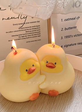 STILLe【永不分梨鸭】香薰蜡烛家用摆件送女友男生礼盒生日礼物