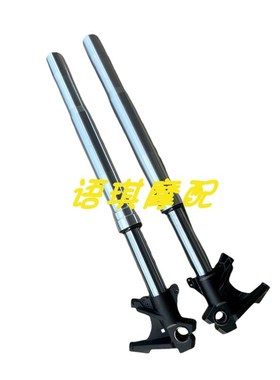 贝纳利新款BJ500-5H金鹏TRAK552/552X前减震器避震器前叉