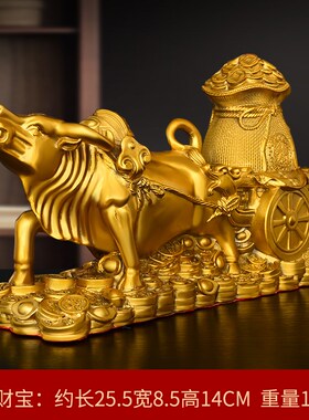 纯铜牛摆件十二生肖n牛招财牛华尔街牛旺市牛家居装饰开业礼品铜