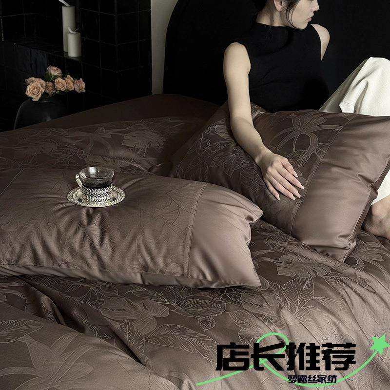 秋冬美拉德！高端100支贡缎长绒棉全棉四件套提花精梳棉被套裸睡4,鲜花速递/花卉仿真/绿植园艺,割草机/草坪机,淘宝优惠券,粉丝福利购,淘宝优惠卷