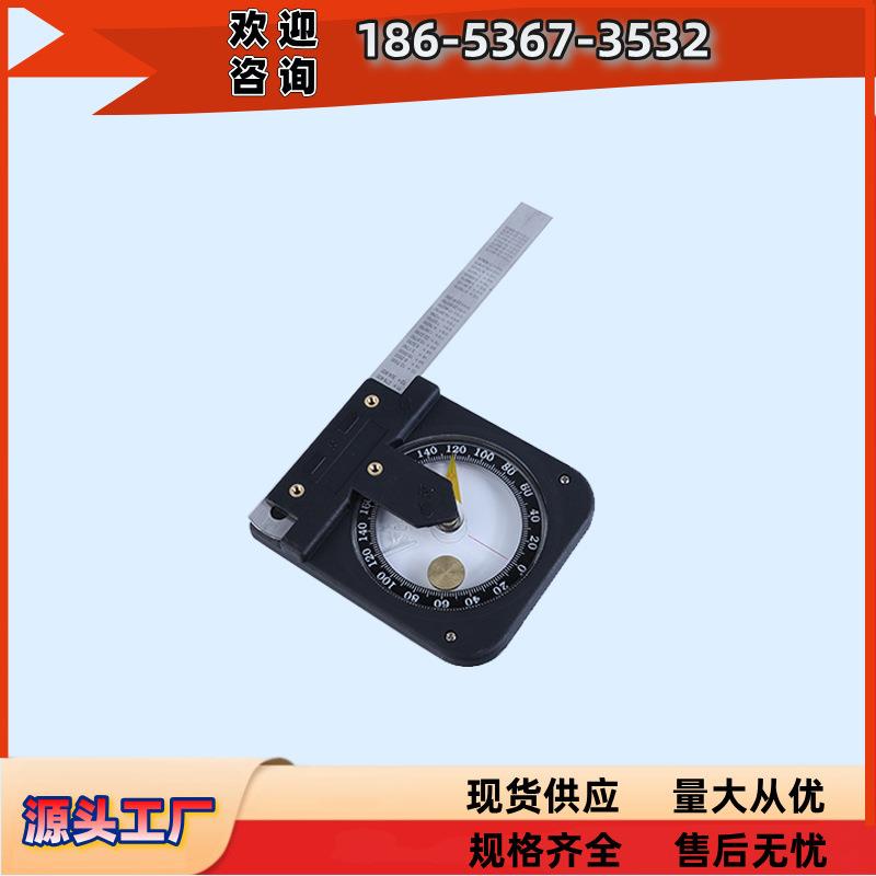 CGQ-1型直读式测高器 直读型测高器CGQ-1型测树尺高度测试