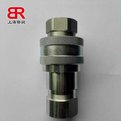 倍润RTC快速接头RTCM099.09系列替Staubli