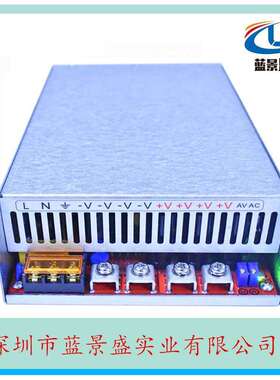 48V1800W开关电源24V36V42V60V80V110V130V150V220V1800W开关电源