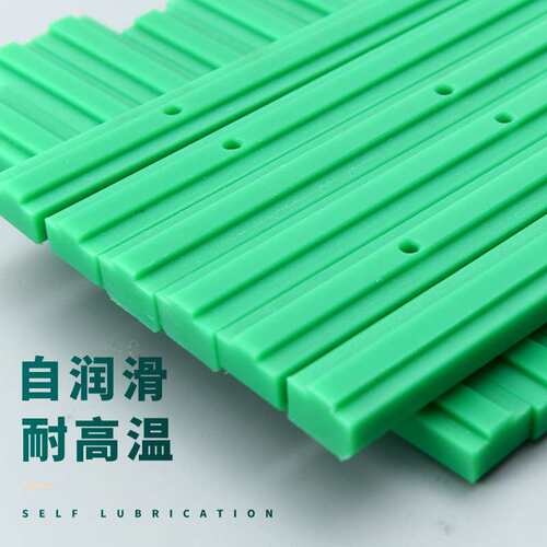 聚乙稀T形单排链条导轨塑料传输线耐磨条10A/12A塑料机械单排导轨
