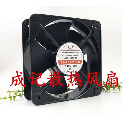 LANGLI AF22060HBL 200FZY8-S 220/240V 0.45A 60W 20CM 轴流风机