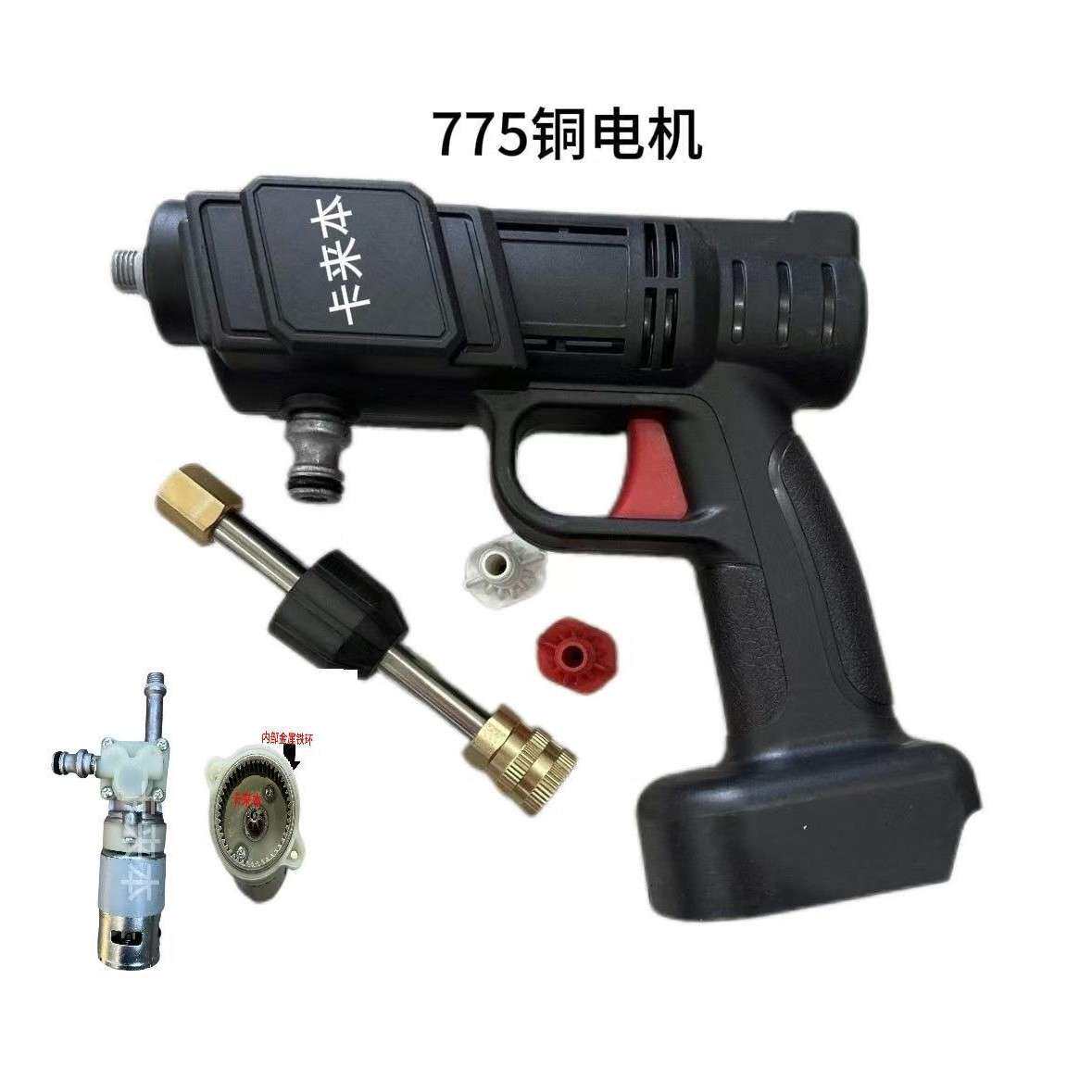 775电机铝合金泵头大功率洗车机泵头自吸泵高压21V洗车机配件水泵