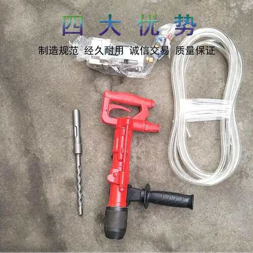 QCZ-2气动冲击钻诚信厂家 QCZ-1手持式风动小型矿用设备厂家加工