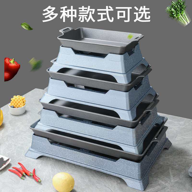 商用家用海鲜大咖烤鱼炉餐厅饭店酒精炉长方形烤鱼盘干锅锅仔牛蛙