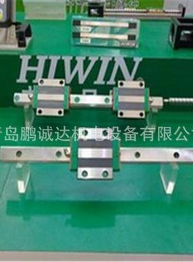 HIWIN RG45滚柱滑轨 柱体滑块RGH45CAHRGH45HAHRGW45CCH库存发