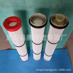 打磨工作台粉尘过滤筒 搅拌站振动式仓顶除尘器布袋覆膜除尘滤筒