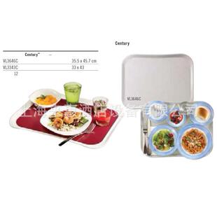 CAMBRO 2025MT-142 20＂*25＂市场托盘