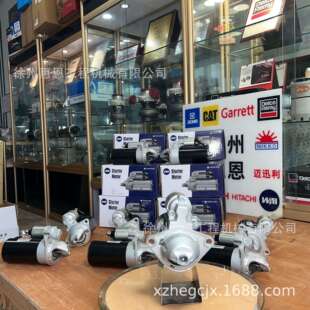 Letrika （Iskra）起动机 11.131.267 11131267 AZE2155 18508660