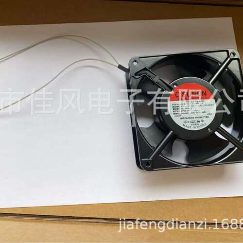 SUNON建准 DP200A 2123XBL.GN 220V 22W 4寸机柜散 热风扇220V