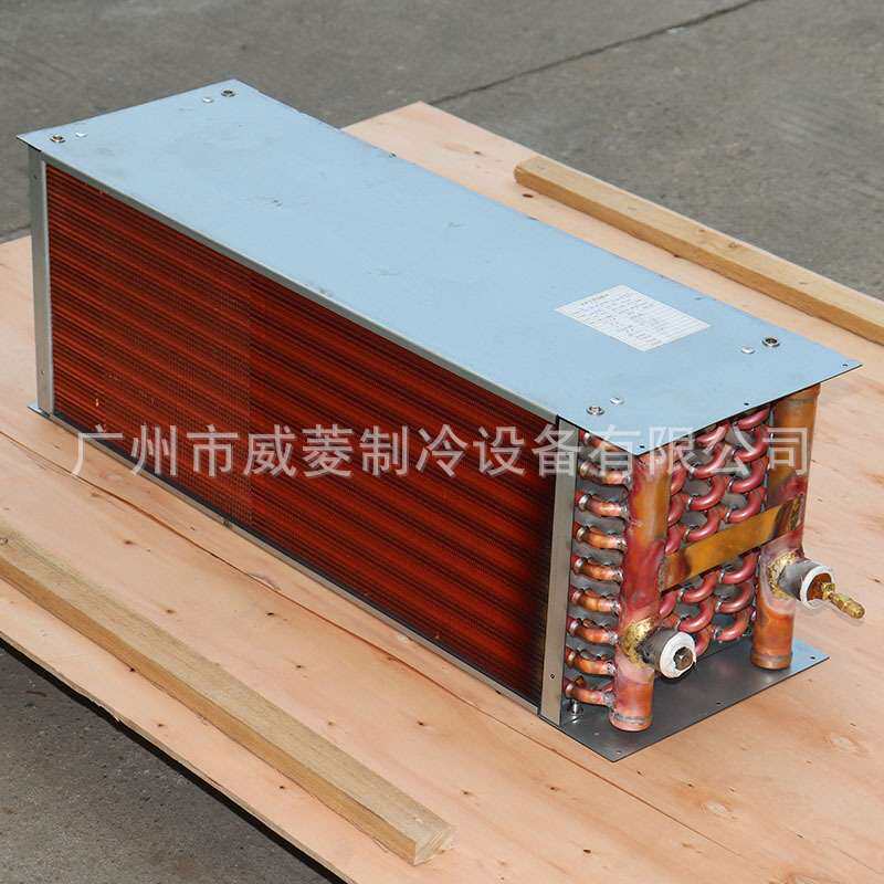 热泵冷凝器烘干机铜翅片式换热器空气能防腐蚀冷却器非标厂家直销