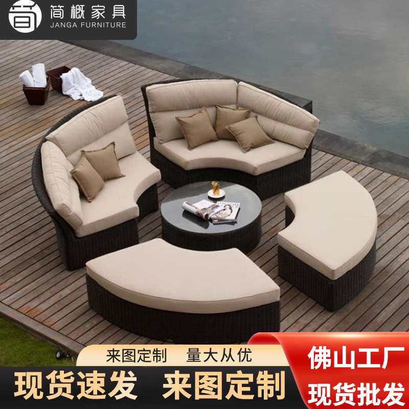 户外休闲藤编沙发藤沙发椅三人室外庭院防水防晒藤条竹藤椅子组合