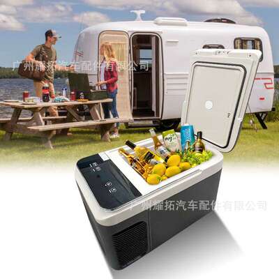 工厂 车载冰箱12V24V110V220V通用型电压28L房车汽车冷藏冰柜
