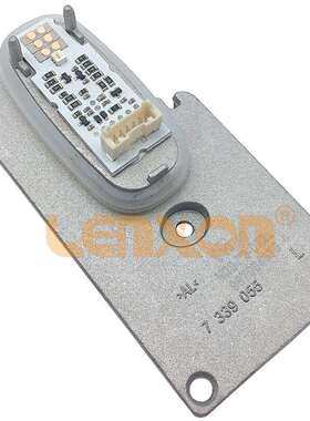 汽车大灯LED天使眼光源63117339056 7339056 63117339055 7339055