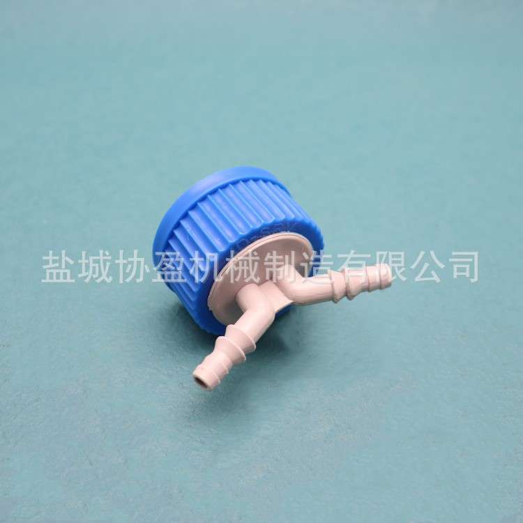 GL45实验室补料瓶盖流动相瓶盖塑料反应器补料瓶转接头盖两双通牛