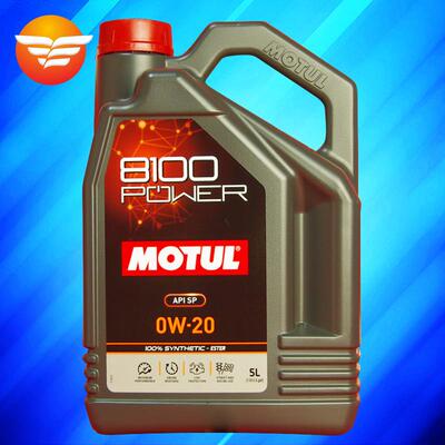 摩特MOTUL 8100 POWER 0W-20 5升 SP认证 法国进口酯类全合成机油