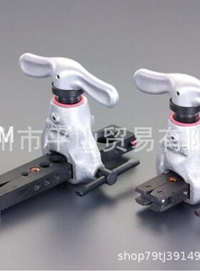 喜一ESCO 铜管扩孔 去毛刺 EA200