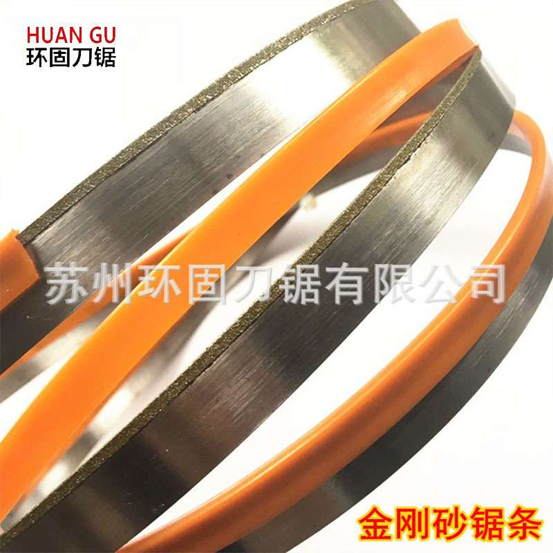 电镀金刚砂锯条切割单晶硅多晶硅片不锈钢带基体电镀金刚石带锯条