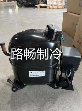 东贝K375CZ1商用冰柜展示柜制冷压缩机R134A