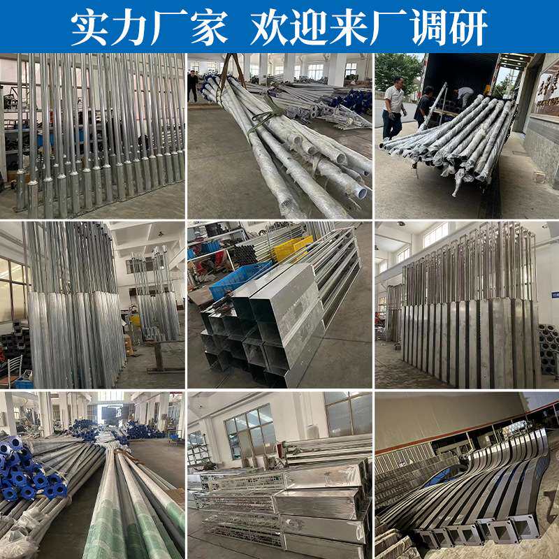 太阳能路灯道路灯led3米户外仿古景区小区农村中式复古景观庭院灯