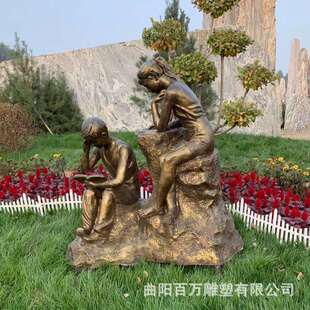 玻璃钢仿铜读书少年 读书看书学生玻璃钢仿铜雕塑园林景观摆件
