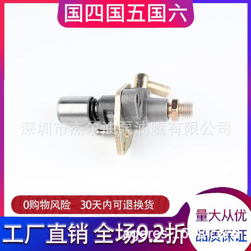 165F175F柴油机泵单缸风冷机油泵186F单缸风冷机油泵BF170FA