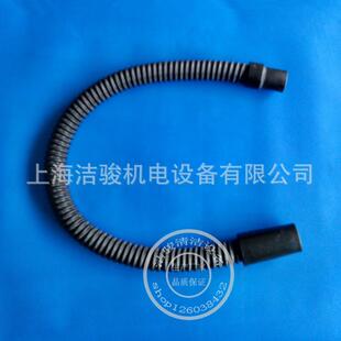 连接吸水扒管子洗地机配件 吸污水管进水管 IPC CT40洗地机吸水管