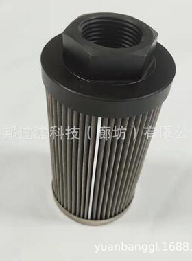 供应 颇克 F2834000 液压油滤芯