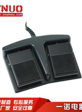 品种繁多脚踏开关控制器电源踏板脚踩自复位EN(TFS)-2F控制开关