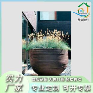 设计款 贝壳形凹面玻璃钢商场花盆纹理线条造型园林景观花箱梦筑