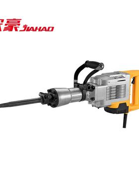 家豪JH100A-J工业级1700W大电镐大功率单用混凝土破碎重型电动工