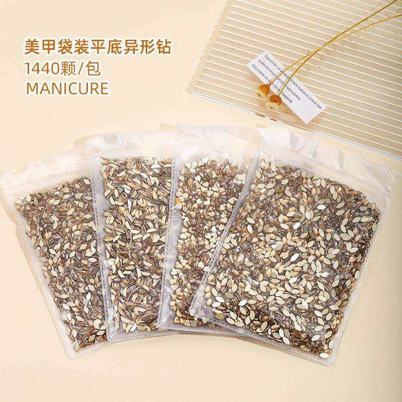 1440颗美甲香槟色平底异形钻小号迷你水滴爱心正方透明钻饰品