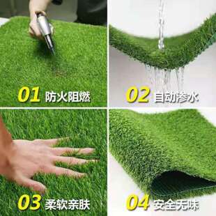 仿真草坪人造人工塑料草皮地毯户外装饰围挡草绿色假草铺垫子庭院