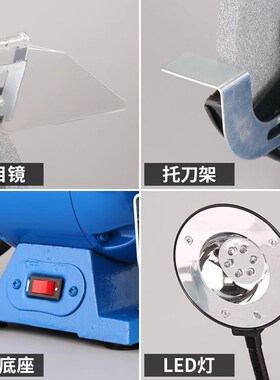 台式砂轮机磨刀石抛光沙轮电动机单相150小型打磨机工业级250三相