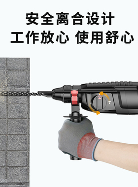 易博轻型电锤电镐电钻转冲击钻大功率家用多功能工业级混凝土三用