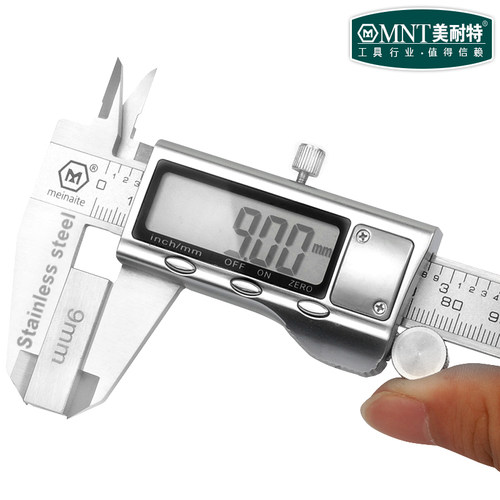 德国美耐特工业级电子数显卡尺高精度家用小型文玩珠宝游标卡尺