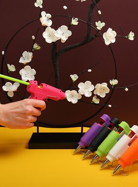 热熔胶枪手工家用热融胶抢高粘强力胶棒热熔胶棒7-11mm胶水热熔枪
