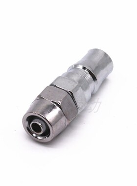 C式快速接头PP20公头配8*5气管快插气动PU管PP30/40/10MM木工工具