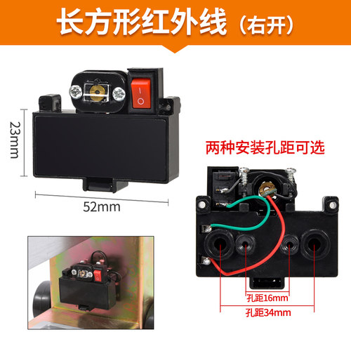 手动切割机瓷砖推刀配件高精度红外线地砖推拉刀螺丝靠山护套滚轮