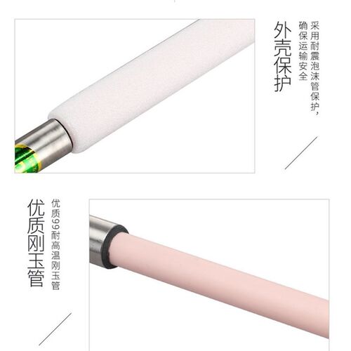 进口S型铂铑热电偶WRP-130/0-1600度高温刚玉管热电偶温度传感器