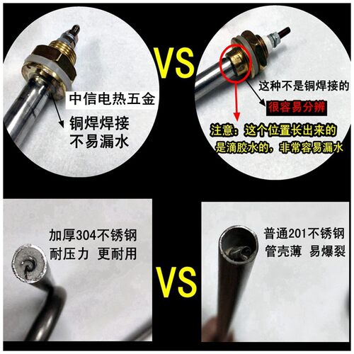7字形L型毛巾车柜220V电加热管沐足发廊用蒸毛巾水箱消毒保温发热