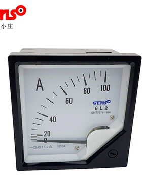 发电机电流表6L2-150/5A 100/5A.300/5.500/5.8005等各种电压电流